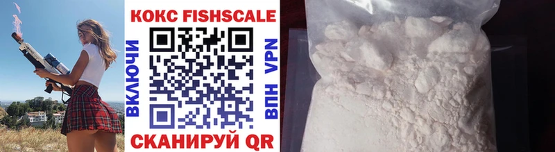 Cocaine Перу  гидра зеркало  Клин 
