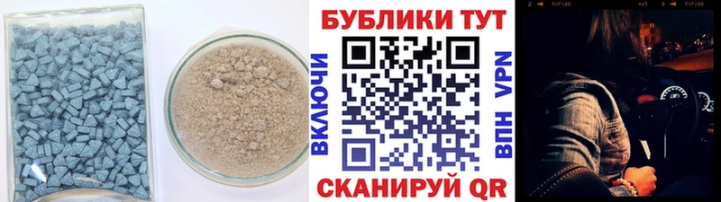 Ecstasy диски  где продают   Клин 