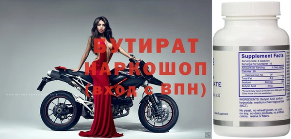 стаф Алзамай