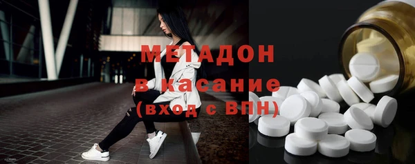 винт Алексин