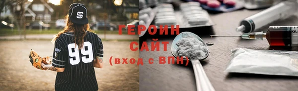 винт Алексин