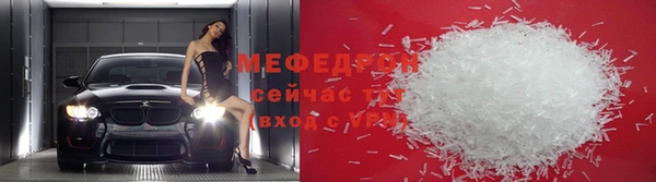 СК Рославль