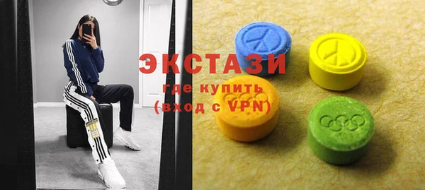 винт Алексин