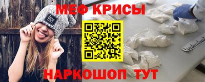 дмт Конаково