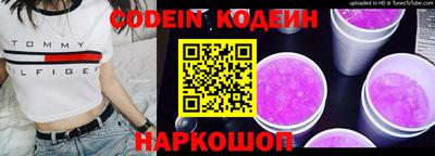 a pvp Коммунар