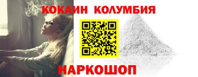 Альфа ПВП Комсомольск-на-Амуре