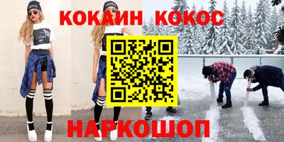 дмт Конаково