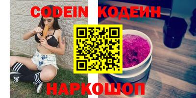 Альфа ПВП Комсомольск-на-Амуре
