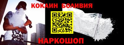 a pvp Коммунар