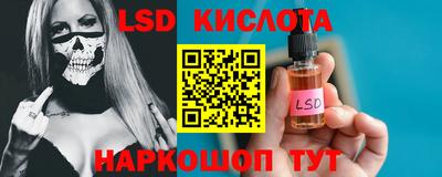 a pvp Коммунар