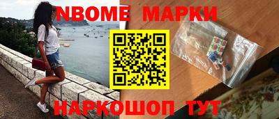 a pvp Коммунар