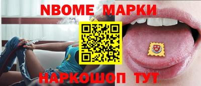 дмт Конаково
