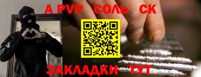 дмт Конаково