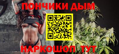 Альфа ПВП Комсомольск-на-Амуре