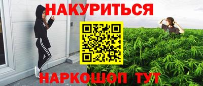 дмт Конаково
