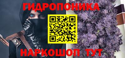 дмт Конаково