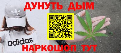 Альфа ПВП Комсомольск-на-Амуре