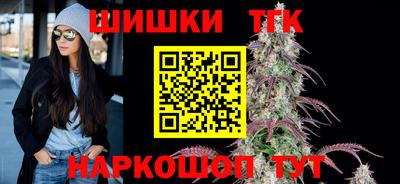 дмт Конаково