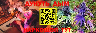 Альфа ПВП Комсомольск-на-Амуре