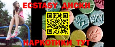 дмт Конаково