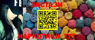 Альфа ПВП Комсомольск-на-Амуре