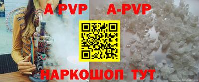 дмт Конаково
