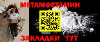 дмт Конаково