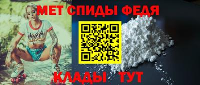 дмт Конаково