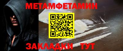 дмт Конаково