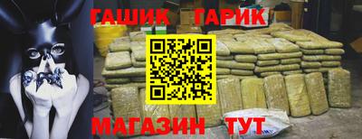 a pvp Коммунар