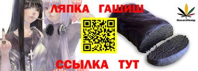 дмт Конаково