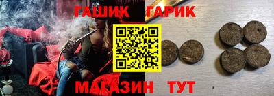 дмт Конаково
