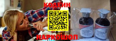 Альфа ПВП Комсомольск-на-Амуре
