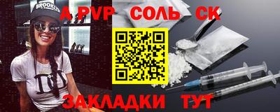 дмт Конаково