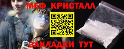 a pvp Коммунар