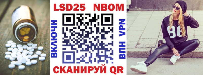 Лсд 25 экстази кислота  купить  цена  OMG как зайти  Клин 
