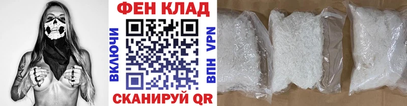Метамфетамин витя  Клин 